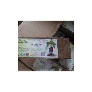 <strong>COCO</strong> PEAR BRICK 5KG SALE CHEAP PRICE - GARDEN COMPRESSED <strong>COCO</strong> <strong>PEAT</strong> <strong>BLOCK</strong> on SALE WHOLESALE <strong>SUPPLIER</strong> COCOPEAT - Product Image 5