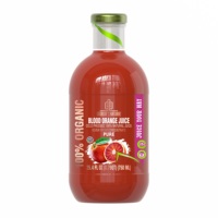Jugo de naranja roja 100% orgánico puro, natural, NFC, con pulpa en botellas de 200ml/300ml/750ml/1l