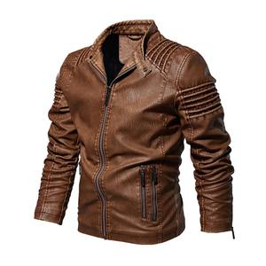 Chaqueta de cuero de moda Chaqueta de cuero de talla grande para hombre - Product Image 1