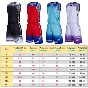 Maillot de basket-ball double face pour hommes et enfants Uniforme de sport à séchage rapide Respirant et élégant Ensemble pour enfants - Product Image 2