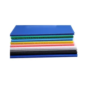 价格最优惠的耐候性抗紫外线聚丙烯波纹塑料板价格低廉