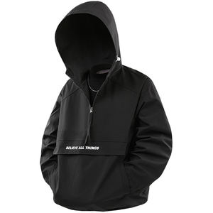 Vêtement de protection solaire personnalisé par le fabricant, UPF 50+, veste en gros, vêtements d'extérieur, été, manches longues, à capuche, rash guard pour homme - Product Image 3