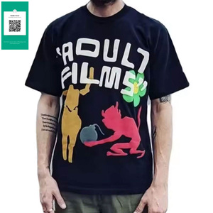 Camiseta de algodón con cuello redondo ajustada personalizada 2025 para hombre, tela de alta calidad, servicio OEM, fabricante, Impresión de hojaldre - Product Image 3
