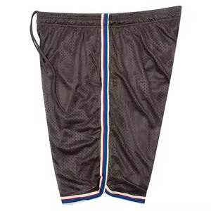 Short de sport à séchage rapide respirant et extensible pour homme avec taille élastique et bande latérale Sports personnalisés pour la course à pied - Product Image 3
