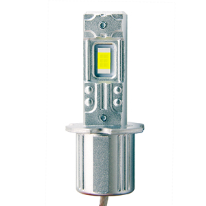 Ampoules LED iLuz H3 - Product Image 3