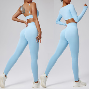 Ensemble de yoga sans couture taille haute pour femme tenue d'entraînement 2 pièces avec soutien-gorge de sport et leggings tissu respirant et à séchage rapide - Product Image 2