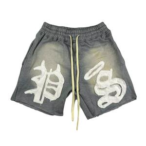 Short en maille lavé à l'acide Offre Spéciale pour hommes Shorts pour hommes à la mode en détresse broderie Shorts de sueur d'été personnalisés - Product Image 3