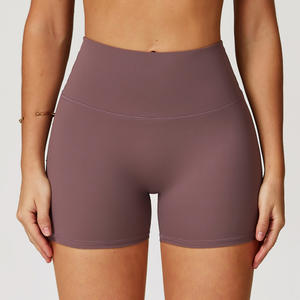 Shorts de Yoga Desnudos para Mujer, Cintura Alta, Secado Rápido, Ajustados, Delgados, para Correr, Deportes, Fitness, Pantalones de Spandex y Nailon, Shorts de Gimnasio para Mujer - Product Image 1