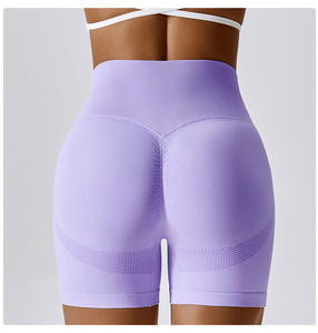 Pantalon de fitness taille haute pour femmes-Short de yoga sans couture respirant avec fonction de levage de la hanche Short de sport de course serré pour les filles - Product Image 5