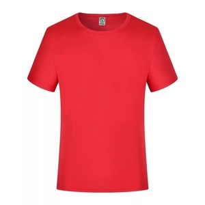 เสื้อยืดผู้ชาย คอโอ ทรงปกติ ผ้าฝ้าย 100% หนัก 220 กรัม สไตล์สปอร์ต พร้อมโลโก้ด้านหน้าที่ปรับแต่งได้ เป็นมิตรกับสิ่งแวดล้อม ระบายอากาศได้ดี - Product Image 3