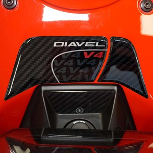 Adesivo di protezione chiave 3D per Ducati Diavel V4 2023 compatibile con accessori moto - Product Image 2