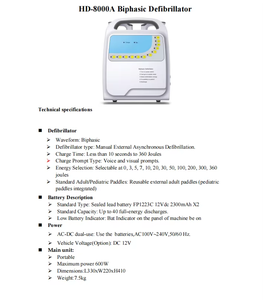<span class=keywords><strong>Defibrillator</strong></span> Biphasik Veteriner dengan Operasi <span class=keywords><strong>Manual</strong></span> Eksternal dan Output Energi yang Dapat Dipilih - Product Image 5