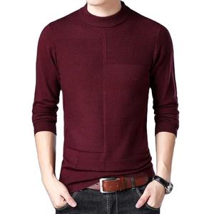 Suéter de Punto de Alta Calidad, Nuevo, Cuello Redondo, Color Sólido, Informal, para Hombre, Otoño Invierno - Product Image 5