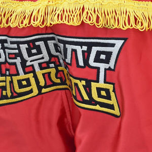 กางเกงขาสั้น BJJ ของผู้ชายออกแบบใหม่สำหรับฝึกมวยมวยไทยศิลปะการต่อสู้แบบปรับแต่งได้ - Product Image 3