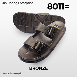 รองเท้าแตะ PVC แบบสวมสำหรับผู้ชาย สีเบจ น้ำหนักเบา กันลื่น สวมใส่สบาย รองเท้าลำลอง ขายส่งจำนวนมาก @migo 8011= ผลิตในมาเลเซีย - Product Image 5