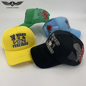 Nueva Gorra Deportiva Ajustable Unisex, Gorra de Béisbol Cómoda y Transpirable, Gorra Trucker de la Más Alta Calidad - Product Image 4