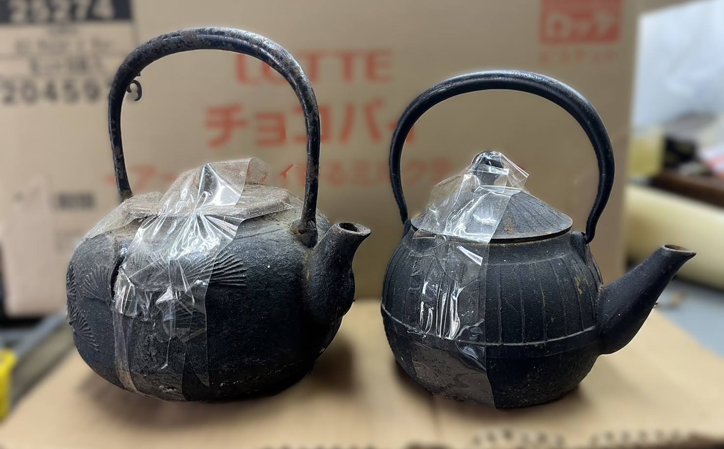 Used Arts & Traditional Crafts