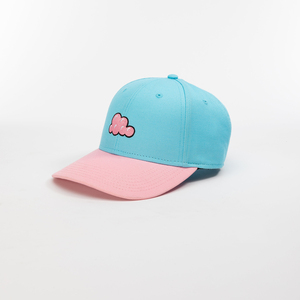 Cotton Baseball Cap Unisex 6-Panel <b>Hat</b> <b>Light</b> Blue Pink Brim Embroidered Cloud Cartoon Design Casual Spring Summer Fit - Product Image 3