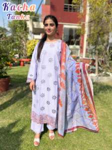 Le plus récent design de marque pakistanaise shalwar kameez pour les femmes Designer Coton/Costumes de pelouse Coton imprimé/Costumes de pelouse - Product Image 5