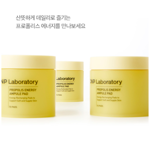 แผ่นพลังงานโพลิส CNP 70P ผลิตภัณฑ์ดูแลผิวที่มีคุณภาพดีพร้อมสติกเกอร์ tingle Ampoule Pad 70P - Product Image 6