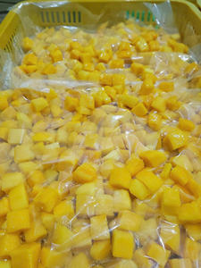 Morceaux de mangue jaune congelée de qualité d'exportation: approvisionnement constant pour les importateurs et les distributeurs internationaux. - Product Image 3