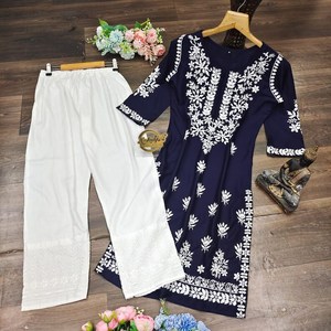 Hermoso Salwar Kameez de Algodón Bordado, Diseño Indio, Ropa Festiva para Fiestas, Kurta Recta con Pantalón, Conjunto Listo para Usar - Product Image 5