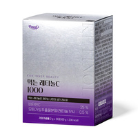 Complément Vitaminique Soin Intérieur Funeat Letinol C 1000 Poudre de Biotine Améliore l'Immunité Beauté Adulte