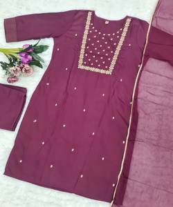 Thobe / Thawb - Product Image 2