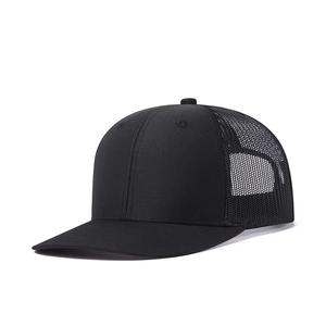 Gorra de Malla Trucker Personalizada de Alta Calidad, Ajustable, con Visera Plana, Estilo Vintage, Retro, Clásico, Deportivo, Urbano, para Exteriores - Product Image 1