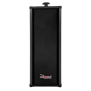 Altavoces de Exterior de 5 Núcleos, Estéreo, de Pared, 100W Pico, Sistema de Audio Pasivo para el Hogar - Product Image 1