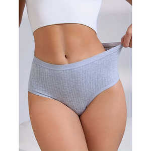 กางเกงในไร้ตะเข็บแบบซี่โครง 8 ชิ้น สำหรับผู้หญิง เอวสูง ไซส์ XL ชุดชั้นในเรียบง่าย สวมใส่สบาย ระบายอากาศได้ดี ยืดหยุ่น ชุดชั้นในและกางเกงใน - Product Image 1