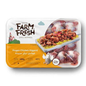 Gésier surgelés de poulet Fournisseur en gros de gésiers surgelés certifiés halal Meilleure qualité faible en gras surgelés Prix bon marché à l'exportation - Product Image 6