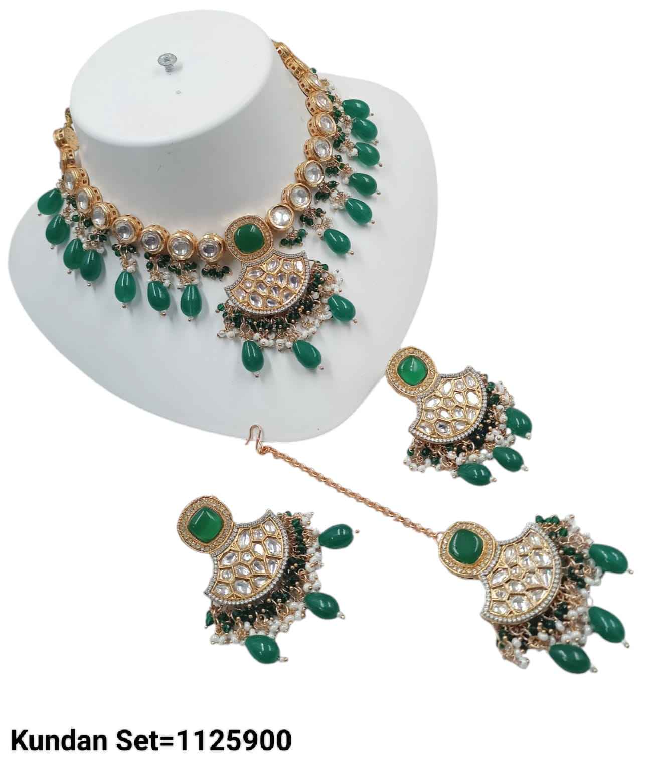 สีเขียว