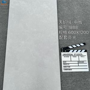 Azulejos de Cerámica Modernos de Lujo Ligero, Color Crema, 600x1200, Acabado Suave, Aspecto de <span class=keywords><strong>Microcemento</strong></span>, Antideslizantes, Resistentes al Desgaste, para Baño, Foshan - Product Image 2