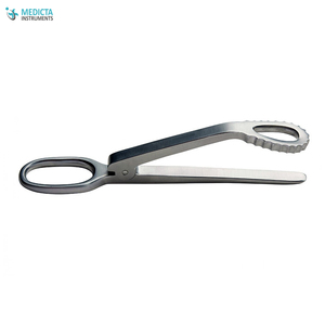 เครื่องยกกระดูกขากรรไกรแบบโรว์ ไซโกมาติก 21.5 ซม. - เครื่องยกกระดูกขากรรไกรสำหรับศัลยกรรมตกแต่ง - Product Image 2