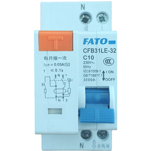 เบรกเกอร์ดิฟเฟอเรนเชียล FATO 2P C10 230V 10A พร้อมปุ่มทดสอบ สำหรับใช้ในบ้าน - Product Image 3