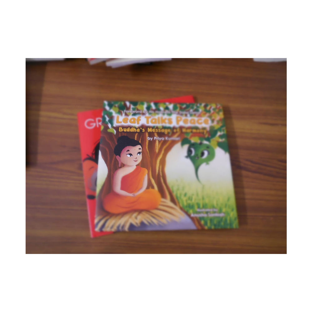 กำหนดเอง