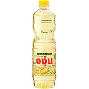 ACEITE DE GIRASOL 1 LITRO DE FÁBRICA MEJOR PRECIO CALIDAD PREMIUM ETIQUETA PRIVADA LISTO PARA COMPRAR STOCK LISTO - Product Image 5