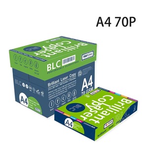 Papel de copia láser brillante A4 ideal para trabajos de impresión frecuentes Papel de copia láser brillante A4 con embalaje fuerte - Product Image 3