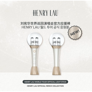 HENRY - [ENJOY THE SHOW] WORLD TOUR Official <b>Light</b> <b>Stick</b> - Product Image 1