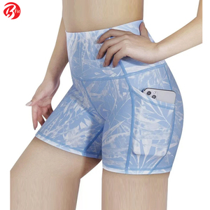 Shorts de yoga pour femmes taille haute Compression Gym Short de course léger et respirant pour femmes avec poches - Product Image 2