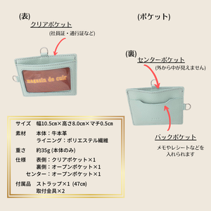 ที่ใส่บัตรประจำตัว SERA และอุปกรณ์เสริม - Product Image 5