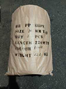 Meilleure vente haute résistance 14MM * 4S * 220M rouge blanc bleu PP corde de pêche 42.20KGS pour l'emballage de l'Agriculture 2 pièces/sac - Product Image 3