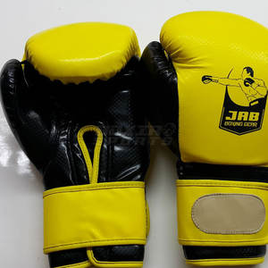 Venta caliente Guantes de boxeo hechos de cuero Guantes de boxeo profesionales Guantes de boxeo con logotipo personalizado - Product Image 3