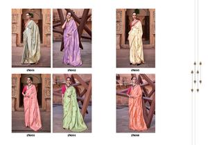 Saree en soie de satin exquis avec tissage Zari Latakan unique et vêtements indiens et pakistanais à la frontière attrayante - Product Image 6