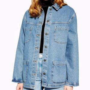 Chaqueta vaquera para mujer, prendas de vestir informales para mujer, chaqueta vaquera de otoño, abrigo abotonado, chaqueta vaquera de gran tamaño - Product Image 4