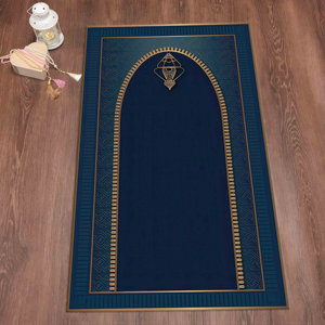 Alfombra de Oración Azul Marino: Alfombra Musulmana con Detalles Dorados, Alfombra Suave con Pelo Largo - Product Image 4