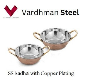 Marmite en acier inoxydable Kadhai de qualité supérieure avec placage de cuivre durable poêle à frire de style classique et marmite à ragoût - Product Image 5