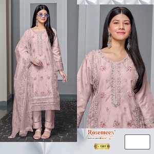 เครื่องประดับงานปักด้ายที่ประณีตแบบดั้งเดิมของปากีสถานที่สง่างามสำหรับเทศกาล - Product Image 3