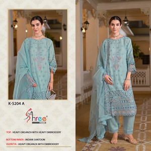 Qualité supérieure Indien Pakistan Ethnique Lourd Organza Salwar Costumes Coupe À La Main Travail Avec Dupatta Broderie En Gros Approvisionnement D'usine - Product Image 6